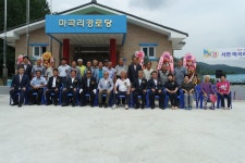 마을사진 상세 - 뉴스/보도 - 소식·알림 - 홍천군청