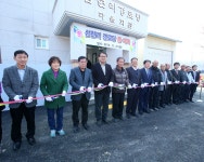 사진 게시판 상세 - 현장스케치 - 열린군수실 사진 게시판 | 열린군수실