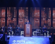 사진 게시판 상세 - 현장스케치 - 열린군수실 사진 게시판 | 열린군수실