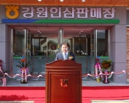 사진 게시판 상세 - 현장스케치 - 열린군수실2022 열린군수실2022