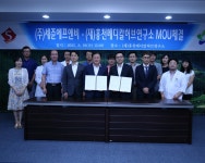 세웅에프앤비 | 사진 게시판 상세 - 현장스케치 - 열린군수실2022 열린군수실2022