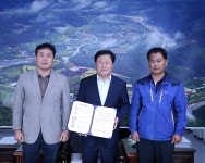 사진 게시판 상세 - 현장스케치 - 열린군수실2022 열린군수실2022