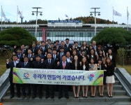 현장포토 상세 - 현장스케치 - 열린군수실 현장포토 | 열린군수실