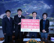 사진 게시판 상세 - 현장스케치 - 열린군수실2022 열린군수실2022