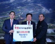 사진 게시판 상세 - 현장스케치 - 열린군수실2022 열린군수실2022