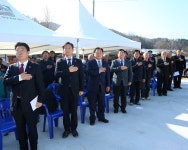 현장포토 상세 - 현장스케치 - 열린군수실 현장포토 | 열린군수실