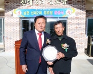 현장포토 상세 - 현장스케치 - 열린군수실 현장포토 | 열린군수실