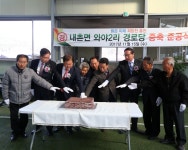 현장포토 상세 - 현장스케치 - 열린군수실 현장포토 | 열린군수실