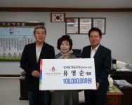 현장포토 상세 - 현장스케치 - 열린군수실 현장포토 | 열린군수실