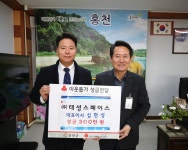 현장포토 상세 - 현장스케치 - 열린군수실 현장포토 | 열린군수실