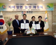 현장포토 상세 - 현장스케치 - 열린군수실 현장포토 | 열린군수실