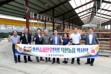 홍천핫이슈 상세 - 뉴스/보도 - 소식·알림 - 홍천군청