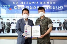 홍천핫이슈 상세 - 뉴스/보도 - 소식·알림 - 홍천군청
