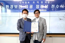 홍천핫이슈 상세 - 뉴스/보도 - 소식·알림 - 홍천군청