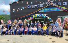 홍천핫이슈 상세 - 뉴스/보도 - 소식·알림 - 홍천군청