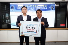 홍천핫이슈 상세 - 뉴스/보도 - 소식·알림 - 홍천군청