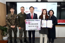 홍천핫이슈 상세 - 뉴스/보도 - 소식·알림 - 홍천군청