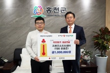 홍천핫이슈 상세 - 뉴스/보도 - 소식·알림 - 홍천군청