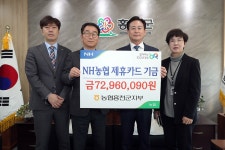 홍천핫이슈 상세 - 뉴스/보도 - 소식·알림 - 홍천군청