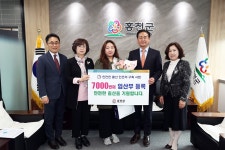 홍천핫이슈 상세 - 뉴스/보도 - 소식·알림 - 홍천군청