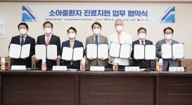 홍천핫이슈 상세 - 뉴스/보도 - 소식·알림 - 홍천군청