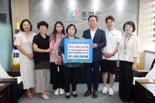 홍천핫이슈 상세 - 뉴스/보도 - 소식·알림 - 홍천군청