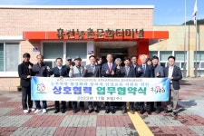 홍천핫이슈 상세 - 뉴스/보도 - 소식·알림 - 홍천군청