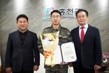 홍천핫이슈 상세 - 뉴스/보도 - 소식·알림 - 홍천군청