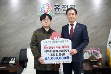 홍천핫이슈 상세 - 뉴스/보도 - 소식·알림 - 홍천군청
