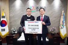 홍천핫이슈 상세 - 뉴스/보도 - 소식·알림 - 홍천군청