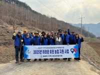 홍천핫이슈 상세 - 뉴스/보도 - 소식·알림 - 홍천군청