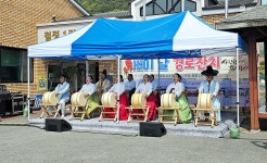 홍천핫이슈 상세 - 뉴스/보도 - 소식·알림 - 홍천군청