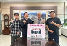 홍천핫이슈 상세 - 뉴스/보도 - 소식·알림 - 홍천군청