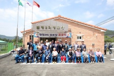 홍천핫이슈 상세 - 뉴스/보도 - 소식·알림 - 홍천군청