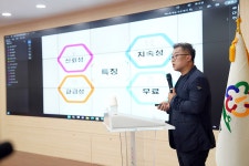 홍천핫이슈 상세 - 뉴스/보도 - 소식·알림 - 홍천군청