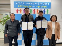 홍천핫이슈 상세 - 뉴스/보도 - 소식·알림 - 홍천군청