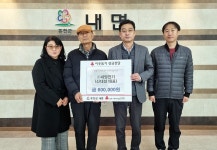 홍천핫이슈 상세 - 뉴스/보도 - 소식·알림 - 홍천군청