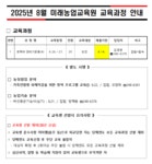 읍면소식 상세 - 소식·알림 - 홍천군청