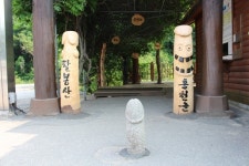 포토앨범 상세 - 알림마당 - 팔봉산관광지관리사무소 포토앨범 | 팔봉산관광지관리사무소