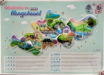 공지사항 상세 - 여행도우미 - 홍천군 문화관광포털