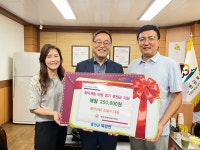 읍면 이웃사랑 이야기 상세 - 뉴스/보도 - 소식·알림 - 홍천군청