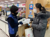 센터앨범 상세 - 참여마당 - 정신건강복지센터 센터앨범 | 정신건강복지센터