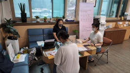 센터앨범 상세 - 참여마당 - 정신건강복지센터 센터앨범 | 정신건강복지센터