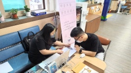 센터앨범 상세 - 참여마당 - 정신건강복지센터 센터앨범 | 정신건강복지센터