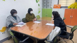 센터앨범 상세 - 참여마당 - 정신건강복지센터 센터앨범 | 정신건강복지센터