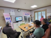 센터앨범 상세 - 참여마당 - 정신건강복지센터 센터앨범 | 정신건강복지센터