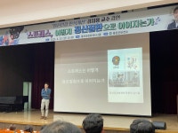 센터앨범 상세 - 참여마당 - 정신건강복지센터 센터앨범 | 정신건강복지센터