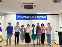 센터앨범 상세 - 참여마당 - 정신건강복지센터 센터앨범 | 정신건강복지센터