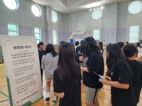 센터앨범 상세 - 참여마당 - 정신건강복지센터 센터앨범 | 정신건강복지센터