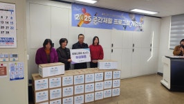 센터앨범 상세 - 참여마당 - 정신건강복지센터 센터앨범 | 정신건강복지센터